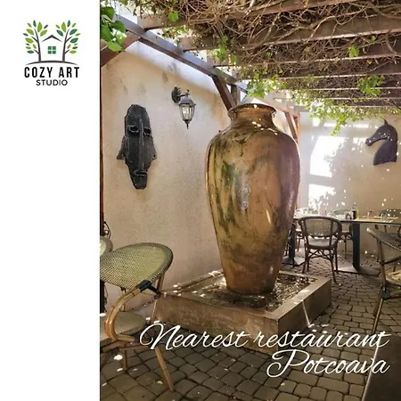 Cozy Grant * Бухарест